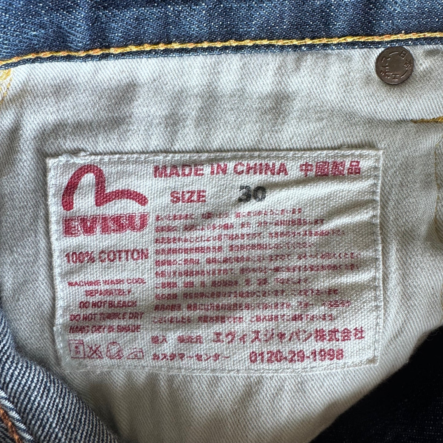 2000s Evisu Multi Pocket Selvedge Denim Jeans “Genes Osaka”