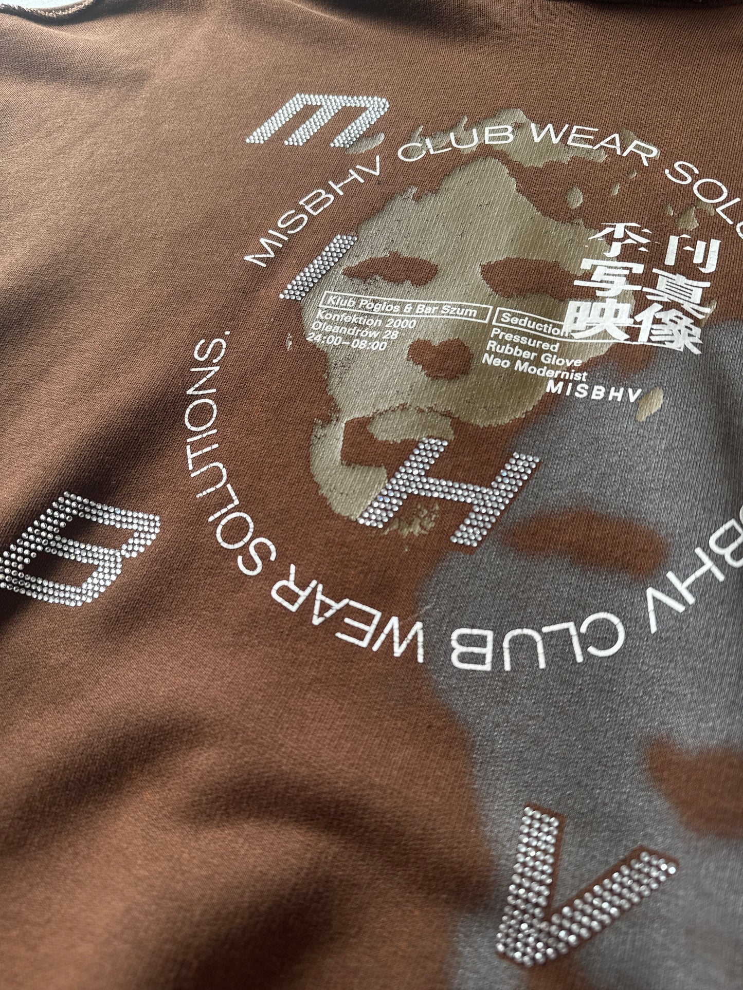 MISBHV Sound System Hoodie