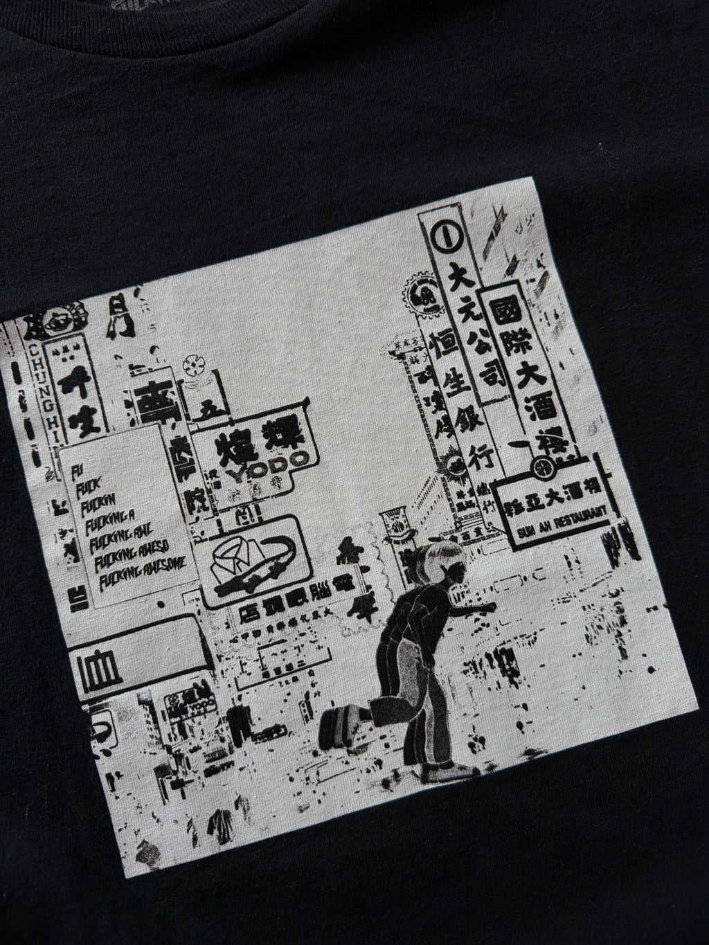 Fucking Awesome Anime Tee