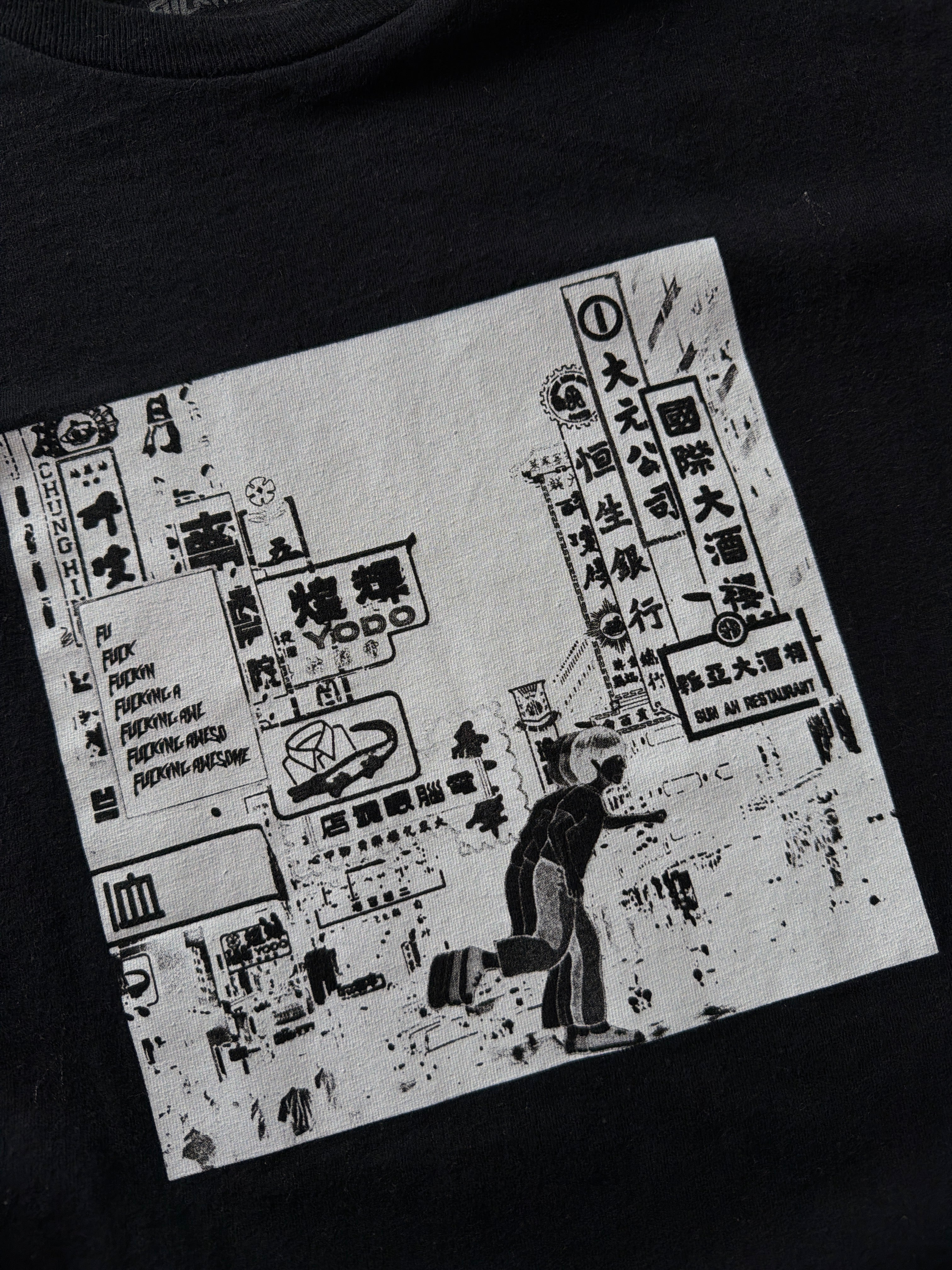 Fucking Awesome Anime Tee