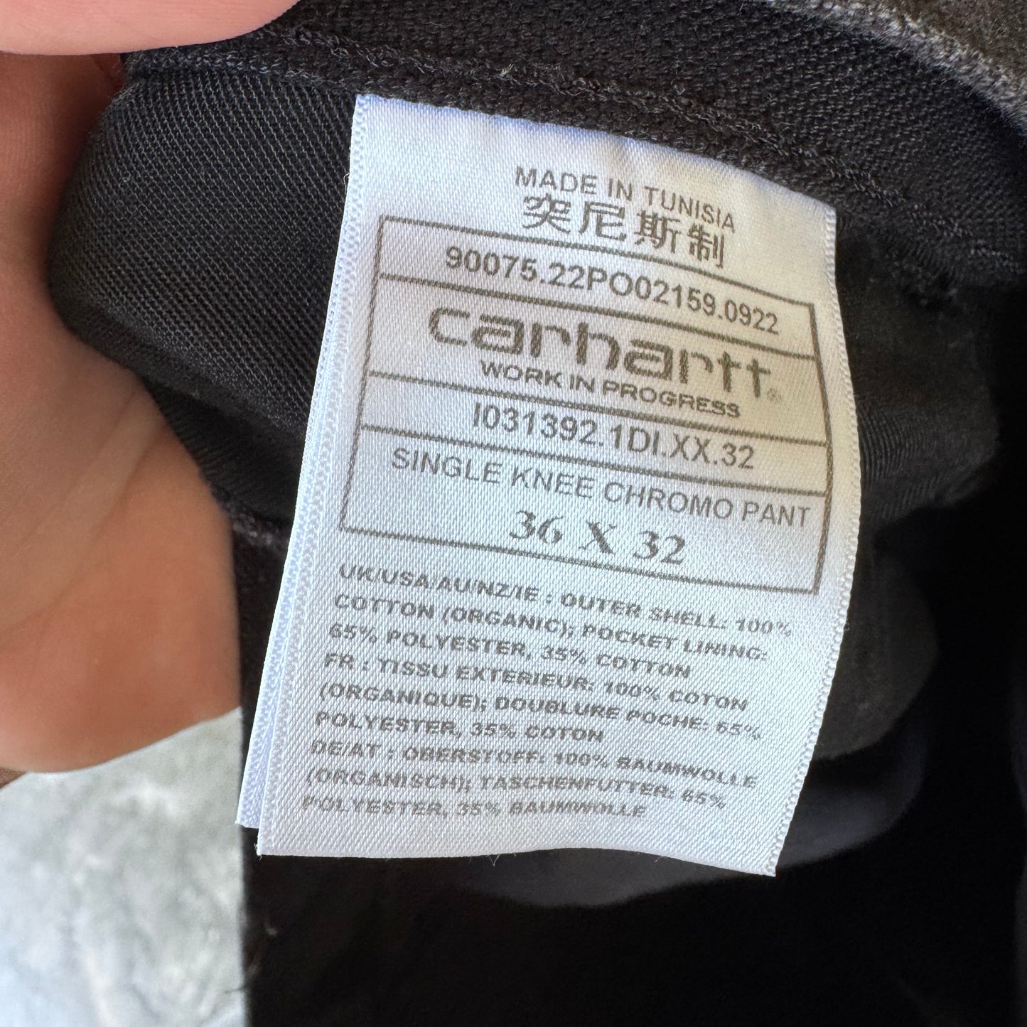 Carhartt Custom Carpenter Pants 36x32