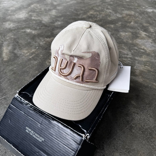 UNDERGOLD Graphic Cap