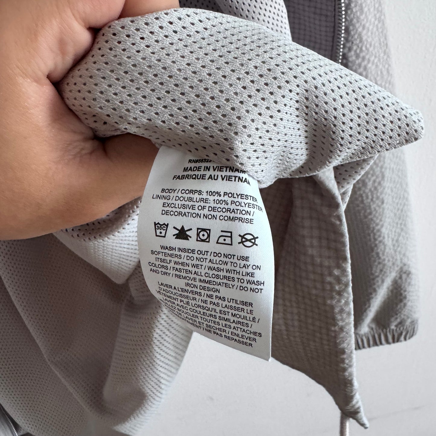 Nike Sportwear Lined Woven