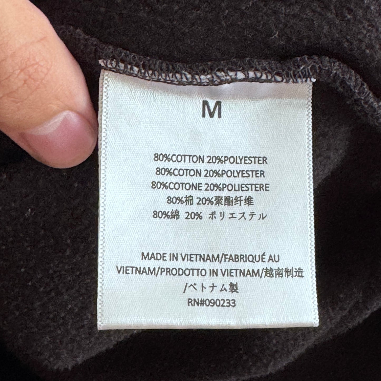 Fear Of God Essentials Fleece Black