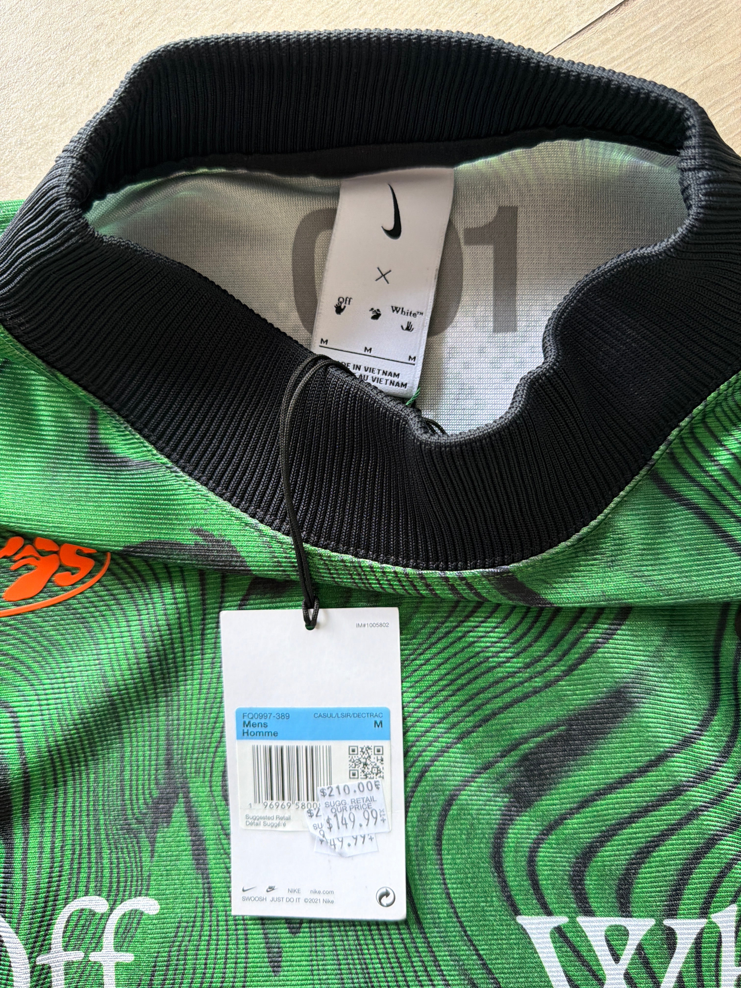 Nike x Off-White All Over Print Green