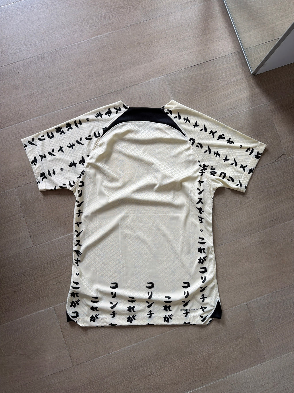 2022 Nike Corinthians Japan Commemoration Jersey