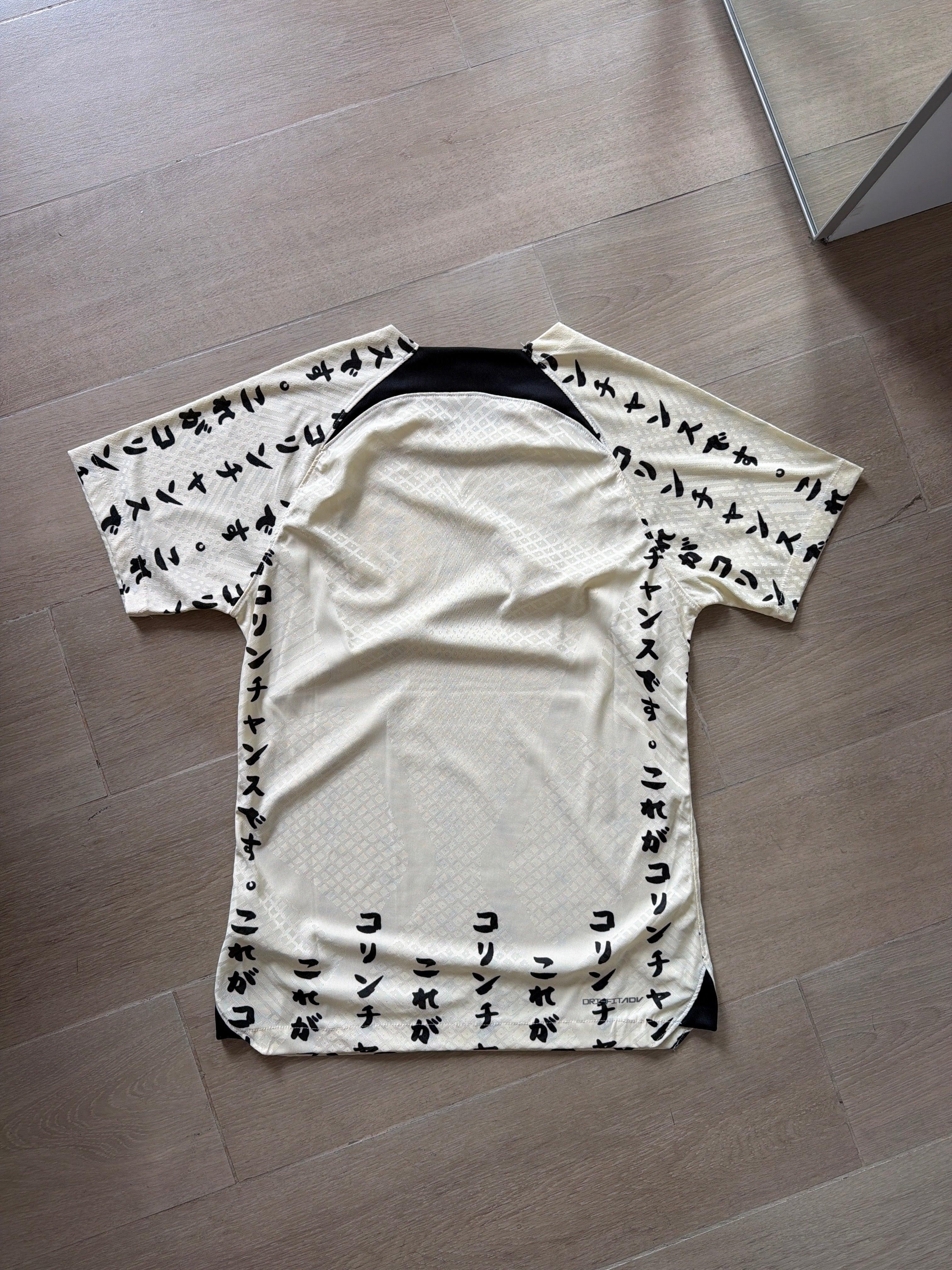2022 Nike Corinthians Japan Commemoration Jersey
