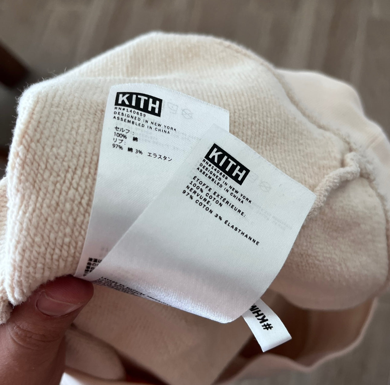 KITH Cybermonday Exclusive Crewneck “KXTH”