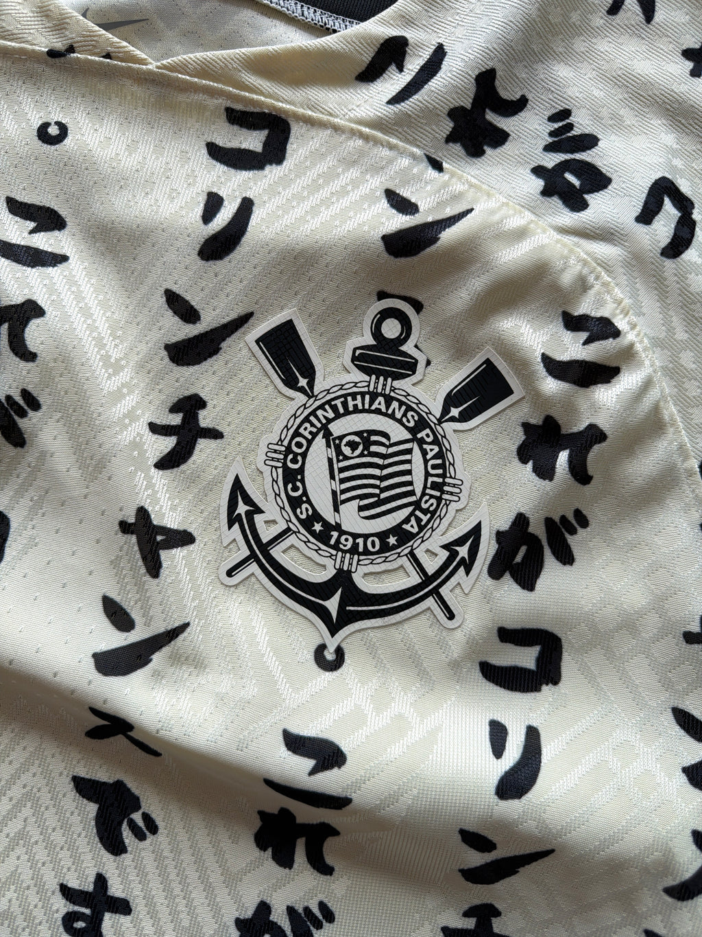 2022 Nike Corinthians Japan Commemoration Jersey