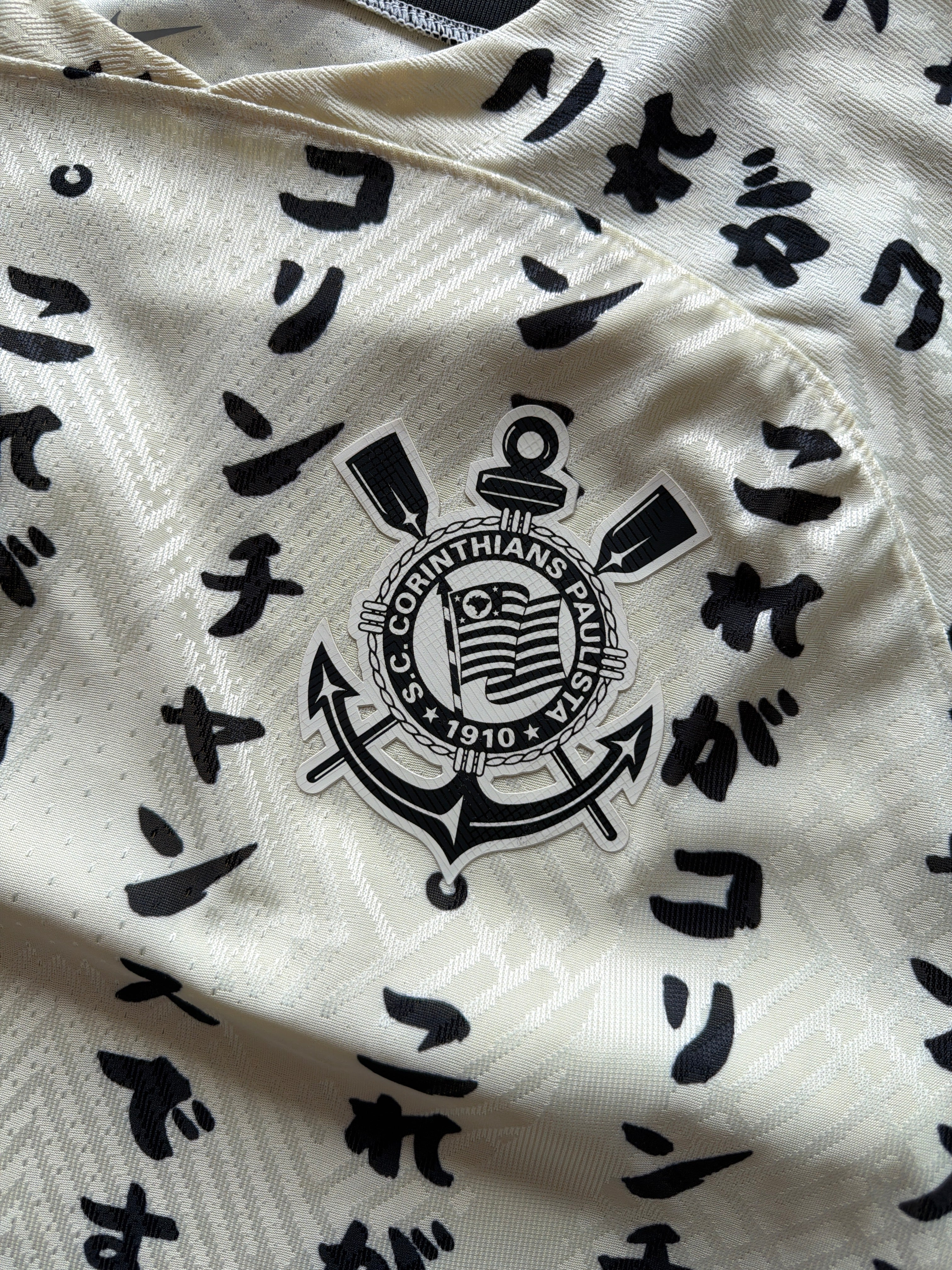 2022 Nike Corinthians Japan Commemoration Jersey