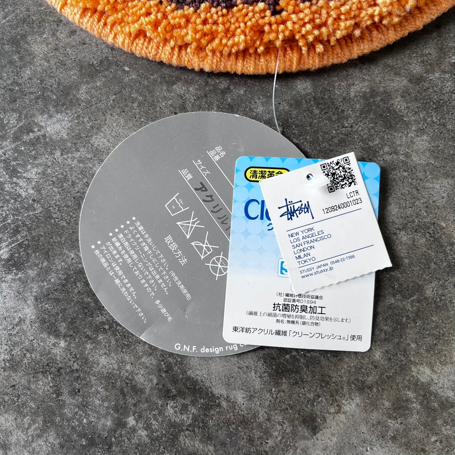 Stüssy x Gallery1950 Japan Exclusive Mini Rug